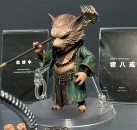 fortune tiger ganhar stake